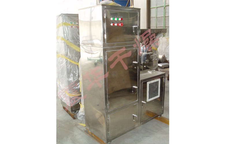 高效粉碎機(jī)